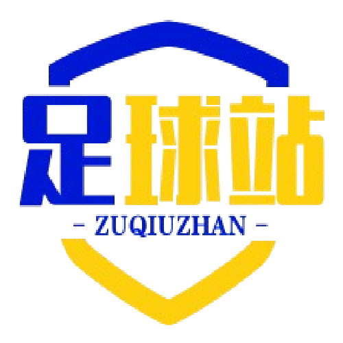 球迷联盟网